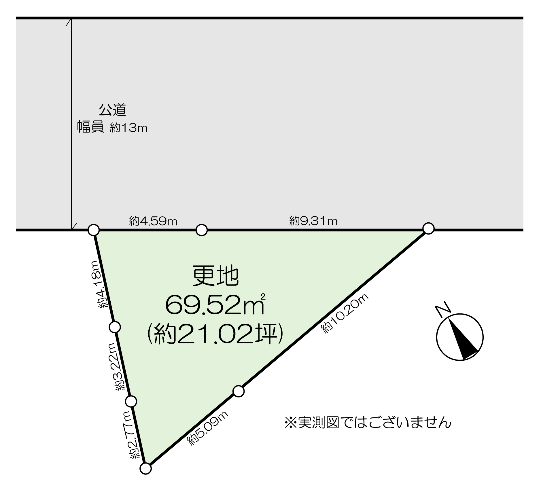 三角形の土地 | ヨシダのブログ